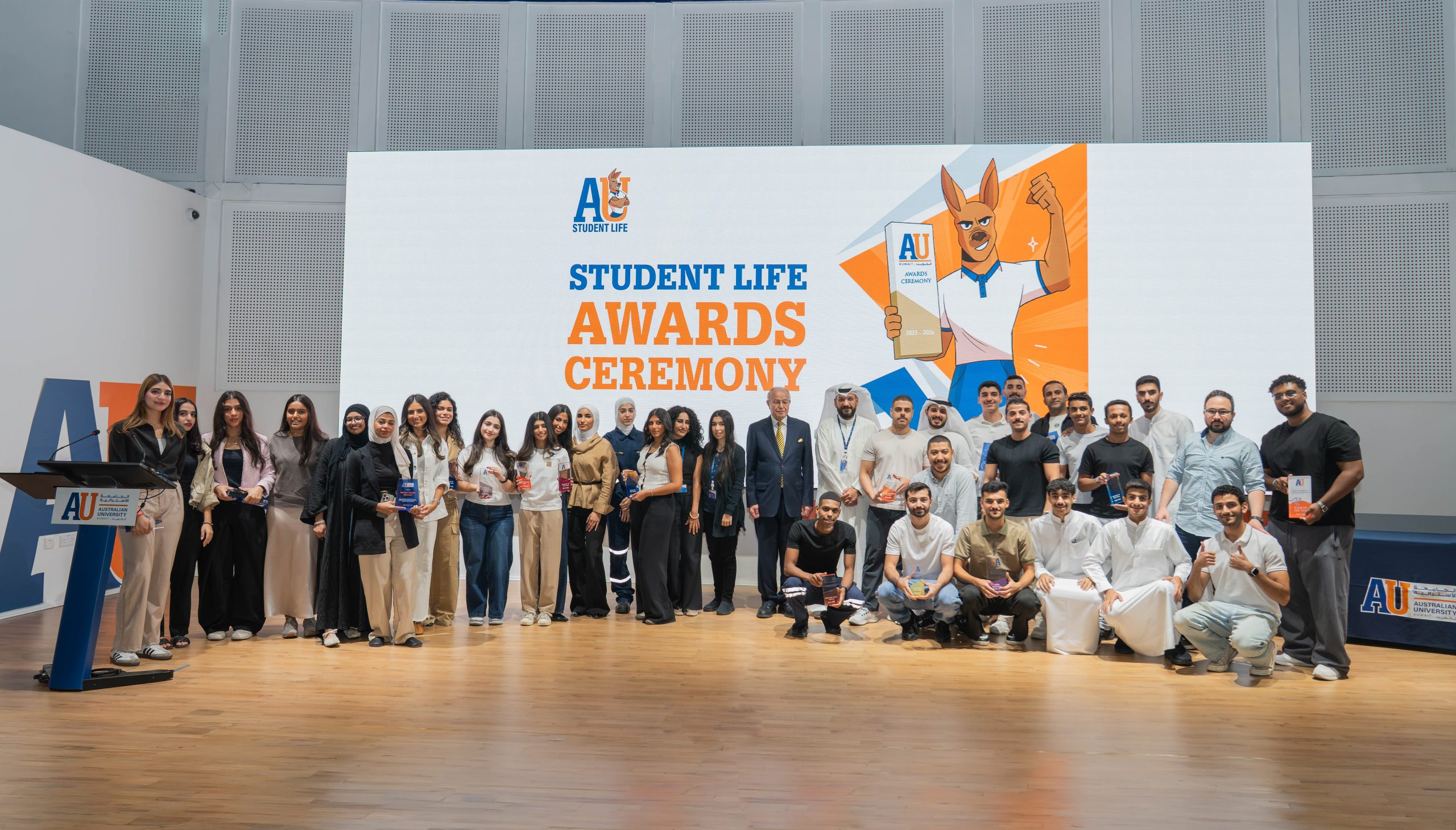 Annual Student Life Awards