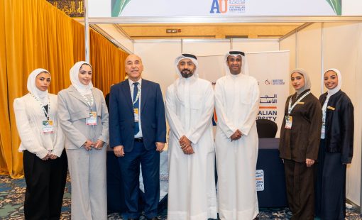 ASSP Kuwait Chapter Professional Development Conference