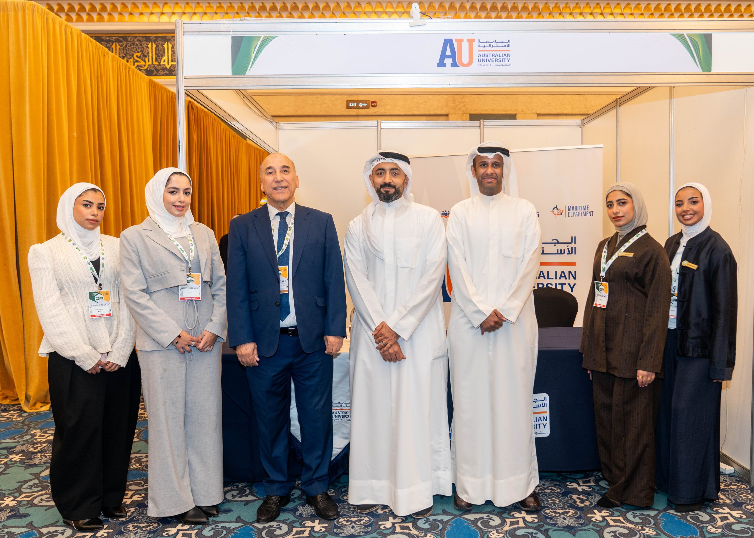 assp-kuwait-chapter-professional-development-conference ASSP Kuwait Chapter Professional Development Conference