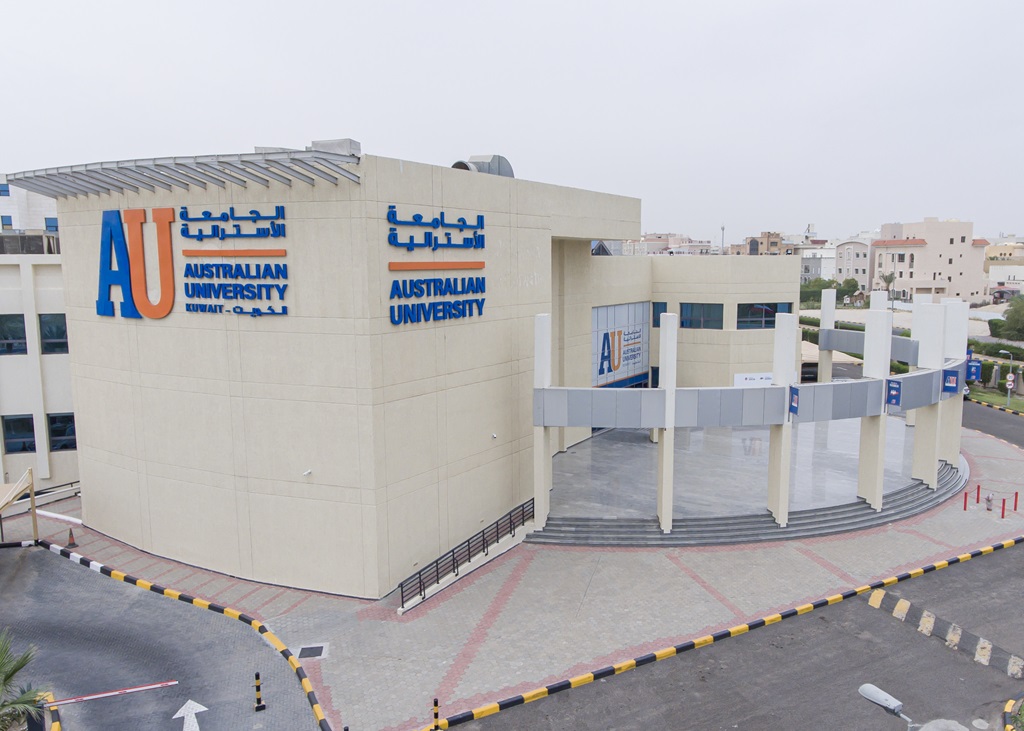AU campus building maintained by the Facilities & Projects Division