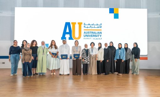 AU Hosts Women in Tech Hackathon